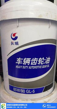 铜川长城润滑油总代理 石晗鑫科技引领互联网销售新篇章