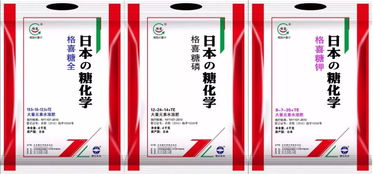 宾川经销商为何偏爱这款产品？揭秘互联网销售热潮下的独特魅力
